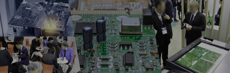 PWB EXPO：2025-2026年日本名古屋PCB展