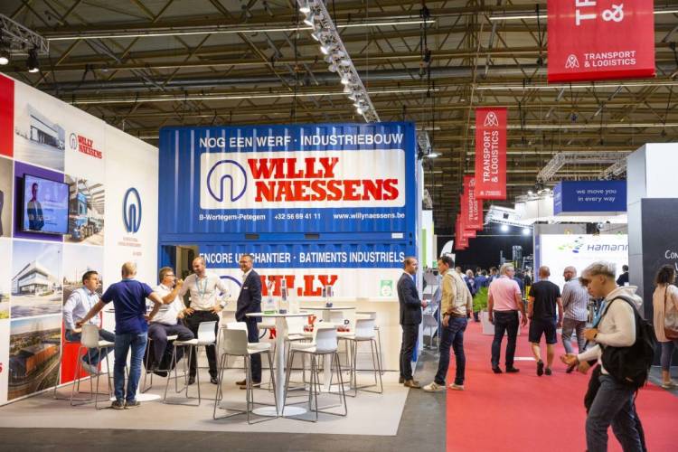 比利时安特卫普物流与工业建设展会：行业领袖共探未来趋势