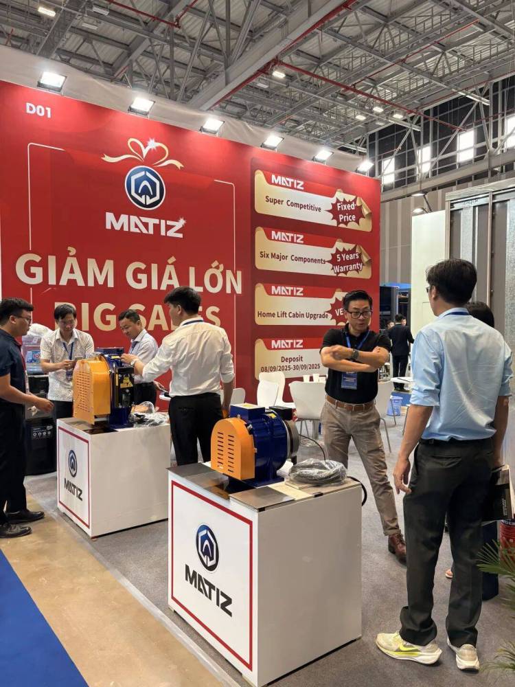 载誉前行！美迪斯电梯荣获2025年越南国际电梯展“产品先锋奖”