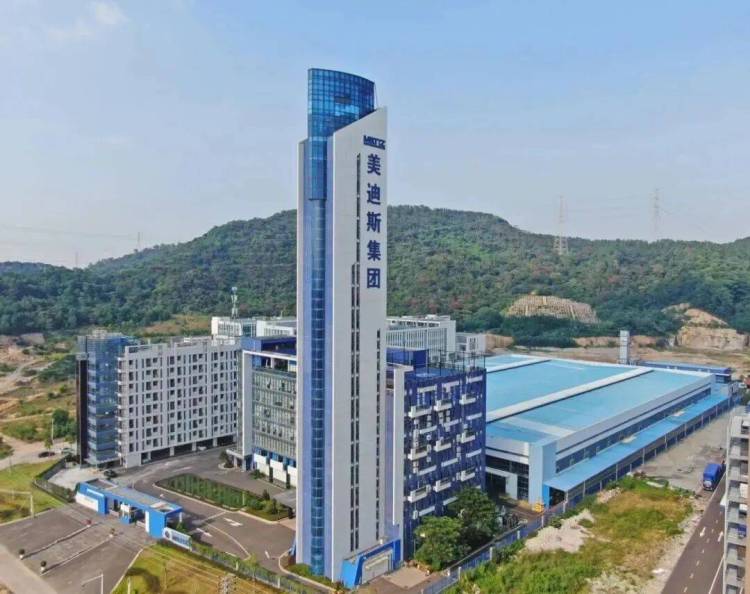 载誉前行！美迪斯电梯荣获2025年越南国际电梯展“产品先锋奖”