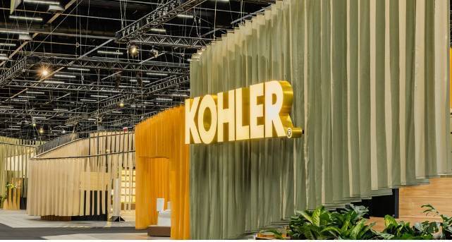 2025年巴西圣保罗国际地面铺装材料展览会：呈现独特感官健康体验