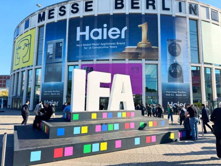 直击IFA德国电子展 | 觅睿以新产品新技术，智见安防未来