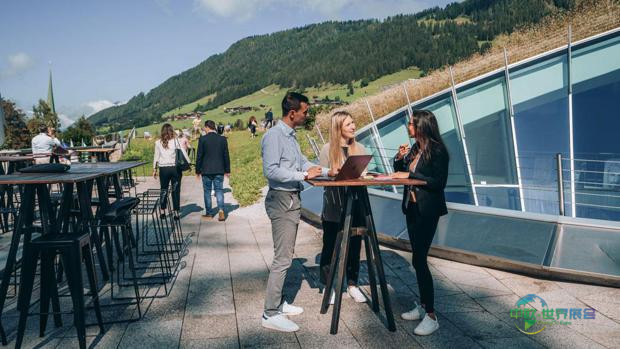 阿尔巴赫会议中心启动数字化