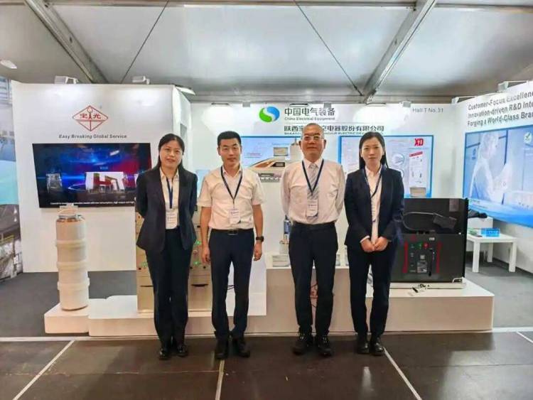 中国西电集团亮相2025年第38届国际电力工业展览会
