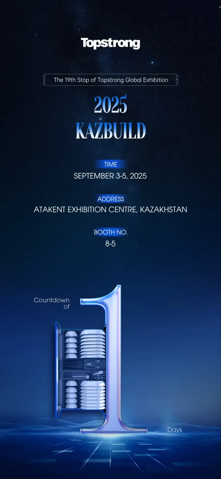 倒计时1天 | 顶固五金×哈萨克斯坦KAZBUILD 2025，品质出海・雄心启幕