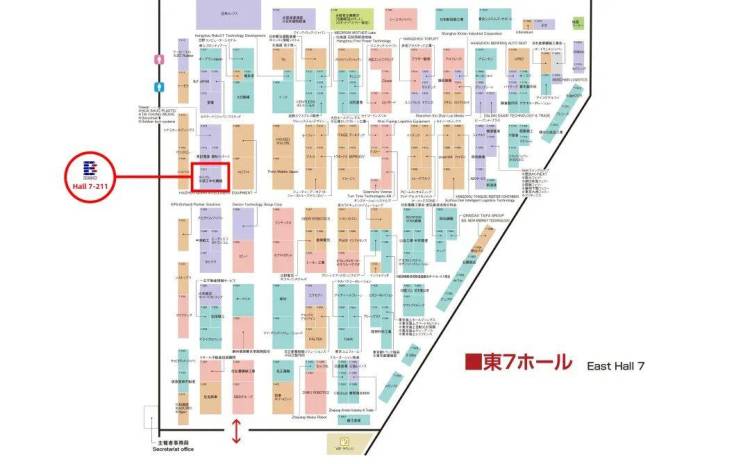 相约东京！中北机械惊艳亮相2025日本国际物流综合展览会