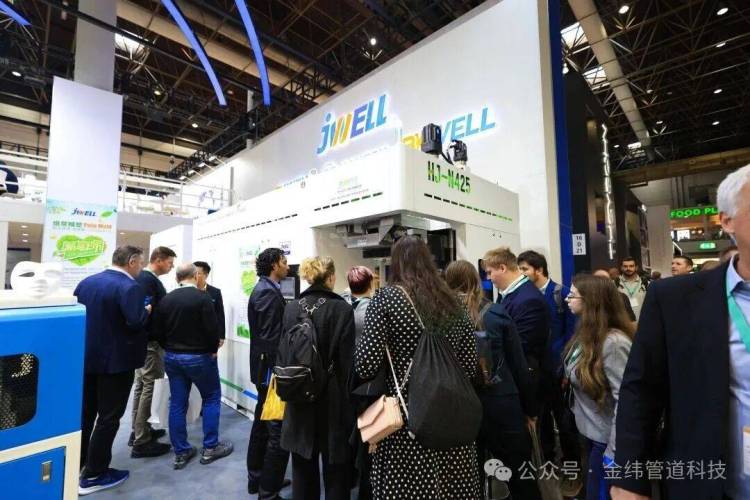 山海相聚，智启新篇——金纬机械亮相2025年K展，共赴橡塑产业未来之约