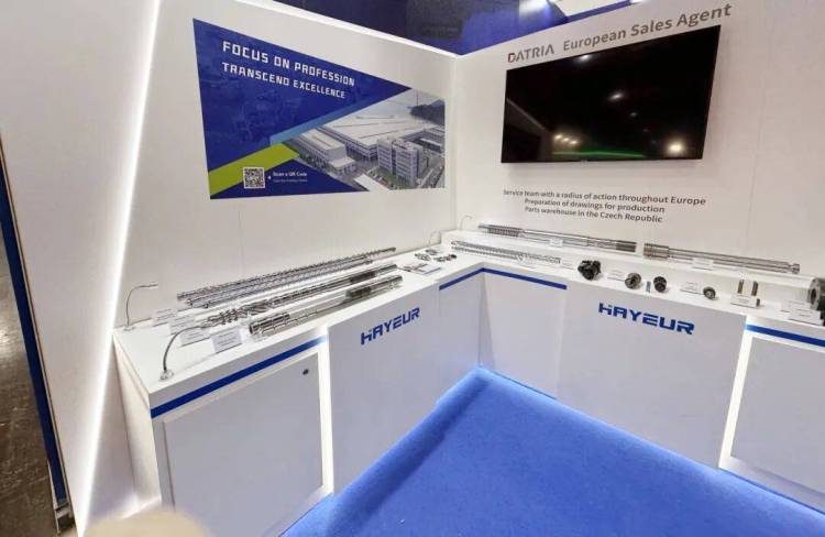 华丽收官！浙江华业闪耀2025年德国K展！