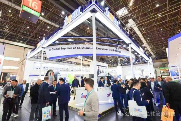 山海相聚，智启新篇——金纬机械亮相2025年K展，共赴橡塑产业未来之约