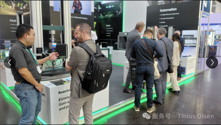 Tinius Olsen 德国杜塞尔多夫橡塑展 K-Show 2025开幕即热！