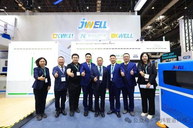 山海相聚，智启新篇——金纬机械亮相2025年K展，共赴橡塑产业未来之约