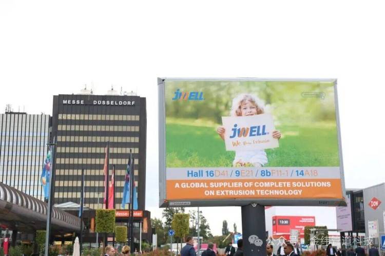 山海相聚，智启新篇——金纬机械亮相2025年K展，共赴橡塑产业未来之约