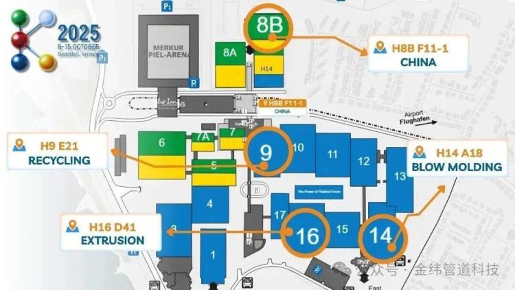 山海相聚，智启新篇——金纬机械亮相2025年K展，共赴橡塑产业未来之约