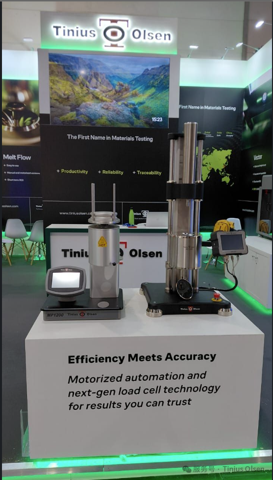 Tinius Olsen 德国杜塞尔多夫橡塑展 K-Show 2025开幕即热！