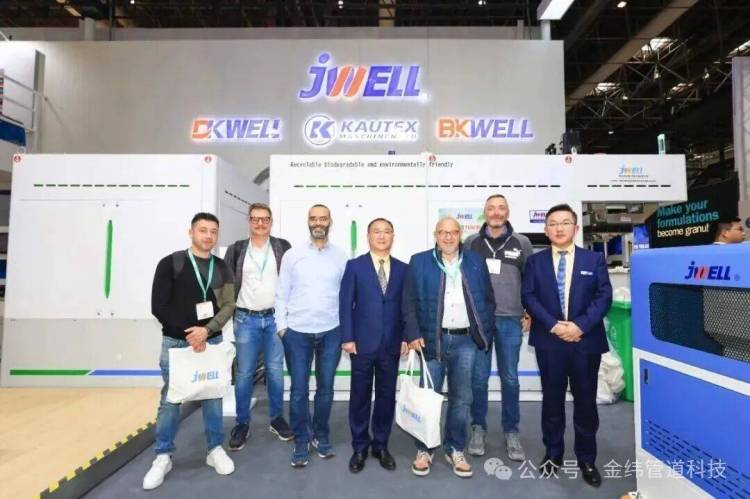 山海相聚，智启新篇——金纬机械亮相2025年K展，共赴橡塑产业未来之约