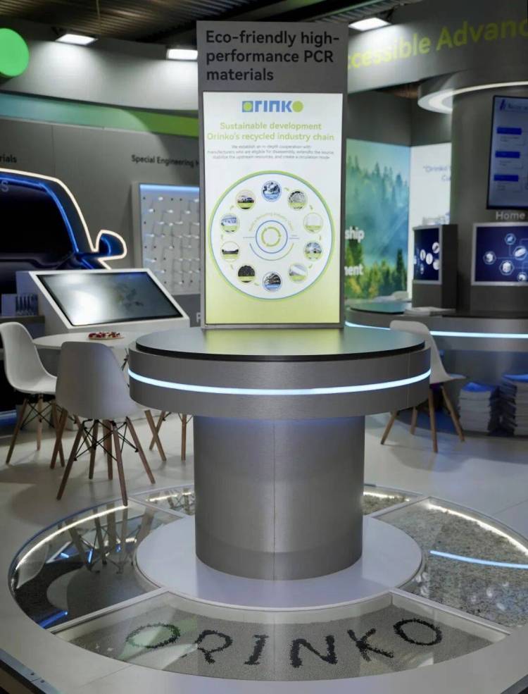 会通首秀2025年德国K展！全球伙伴齐聚，共拓材料创新新未来