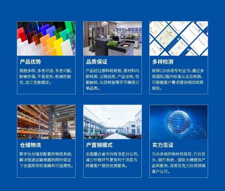 汤臣科技亮相2025年德国K展！与全球对话，为未来赋能，汤臣载誉收官！