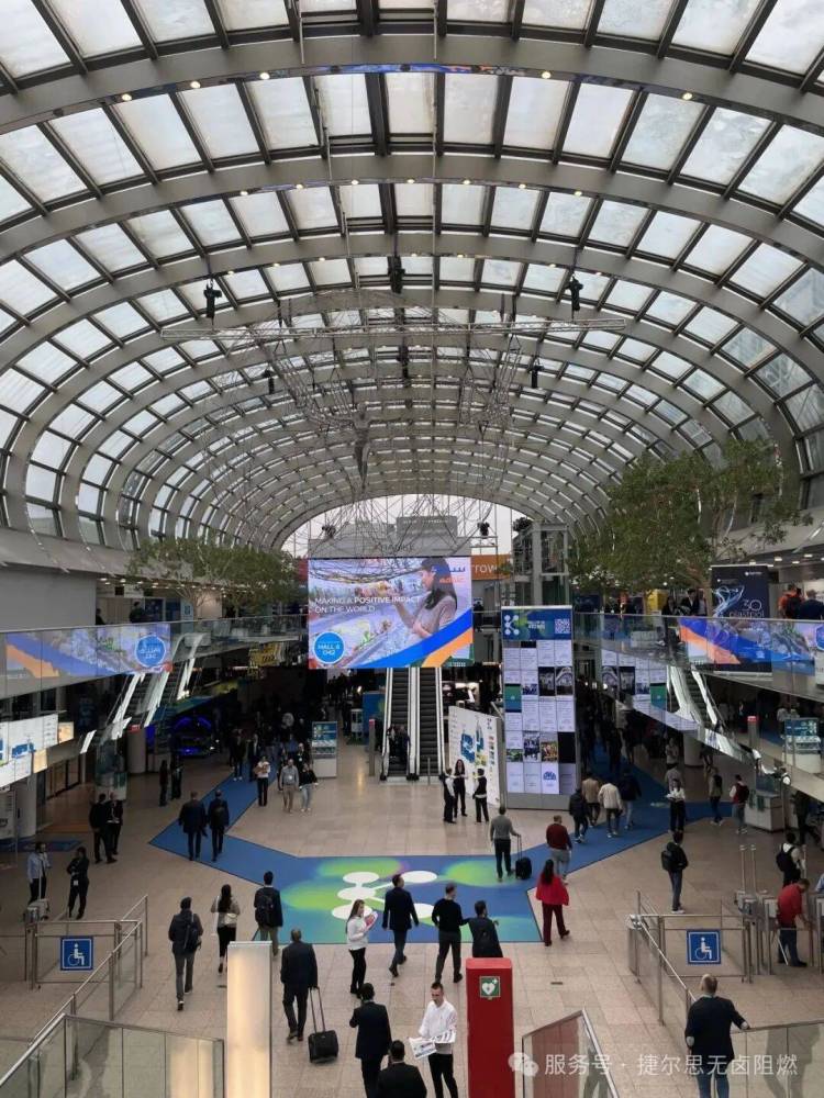 杭州捷尔思阻燃闪耀2025年德国K展，助力可持续未来