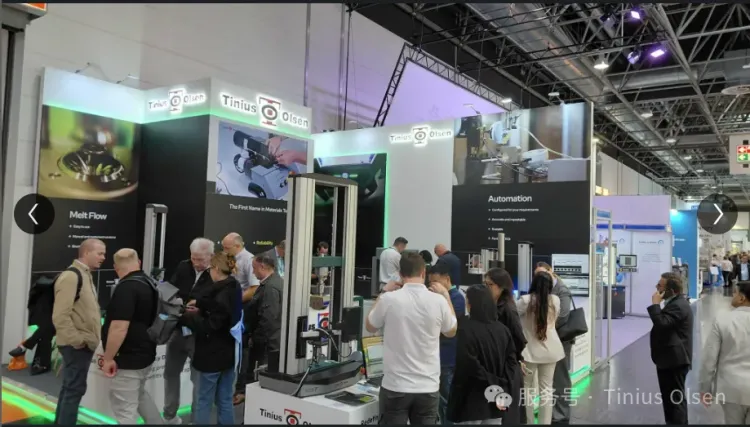 Tinius Olsen 德国杜塞尔多夫橡塑展 K-Show 2025开幕即热！