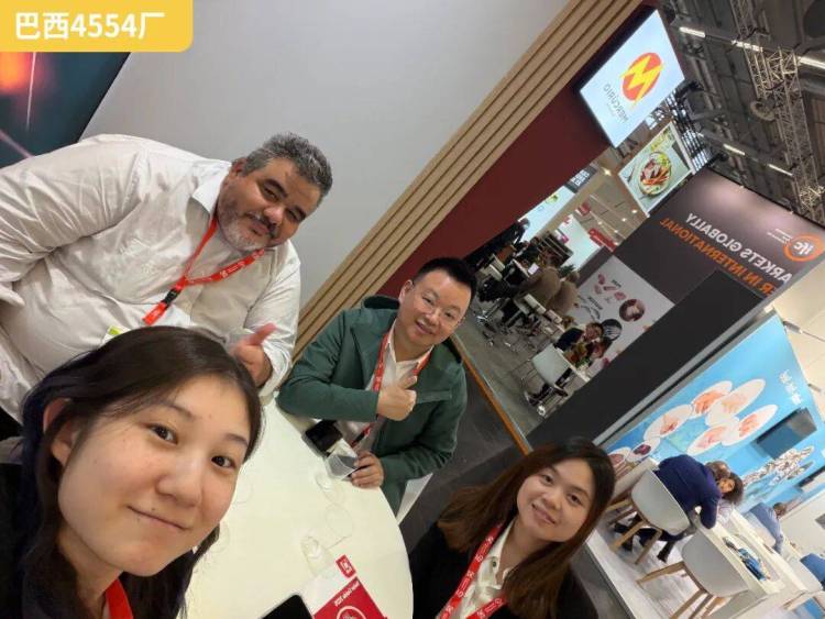 2025年德国科隆Anuga食品展览会和一农业发展集团精彩之旅