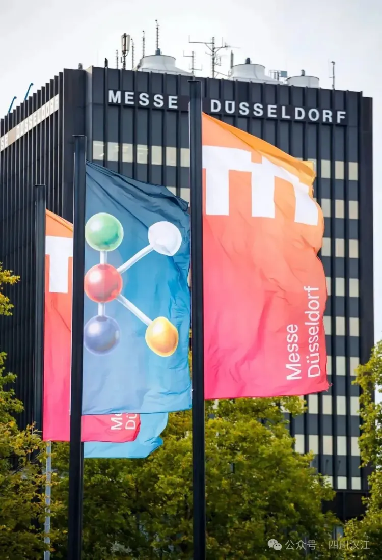 直击德国K展现场！四川汉江闪耀2025年世界橡塑舞台