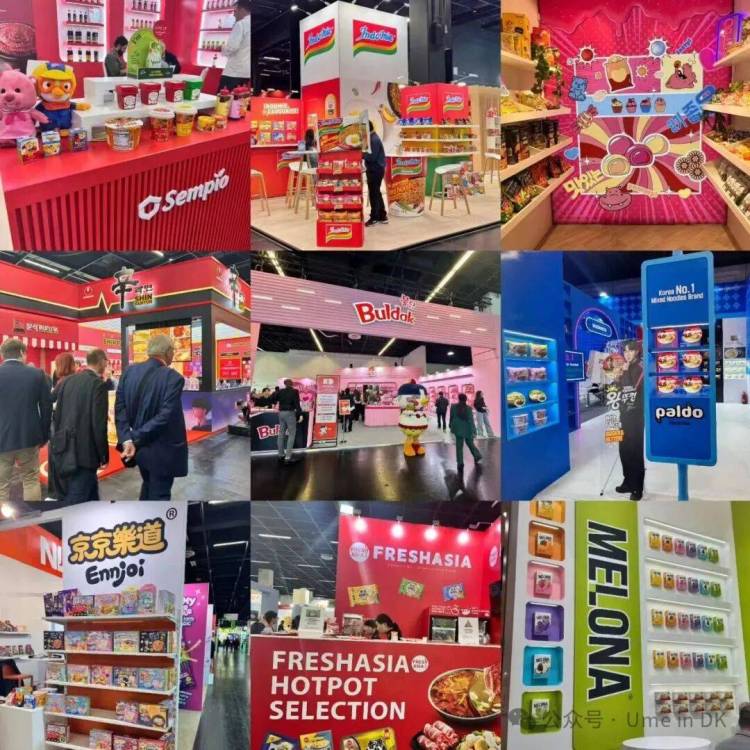 【逛吃日志】来自德国科隆食品展Anuga 2025的最新好吃情报！