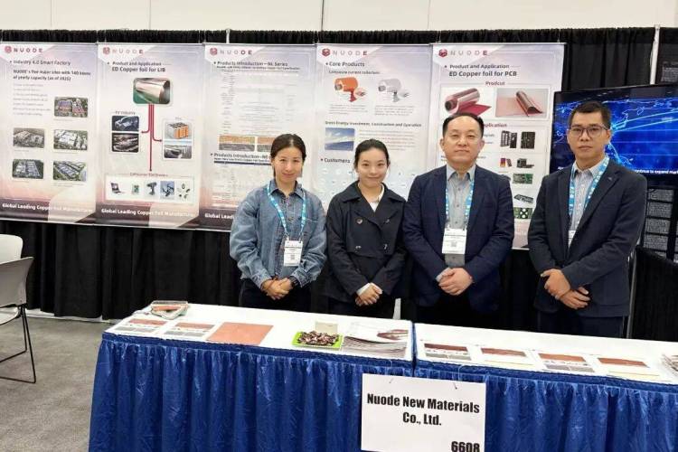 布局全球！诺德股份携核心产品矩阵闪耀2025美国电池展