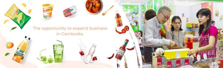 柬埔寨金边食品博览会迎来新机遇