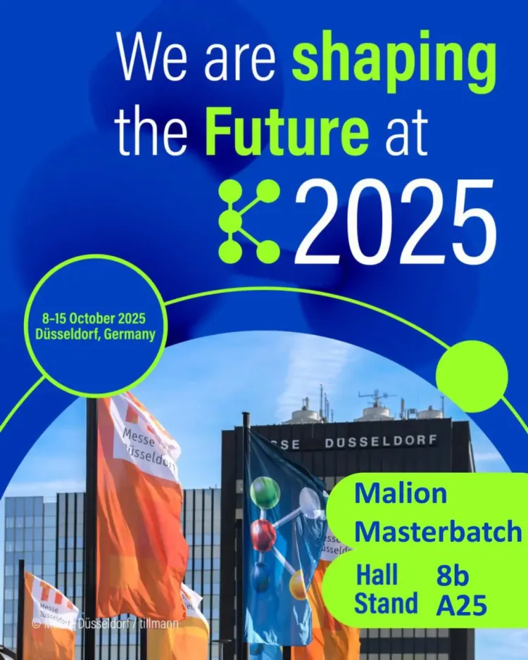 美联塑料展会邀约 | 2025德国杜塞尔多夫国际塑料展览会期待与您相遇！