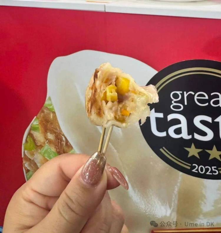 【逛吃日志】来自德国科隆食品展Anuga 2025的最新好吃情报！