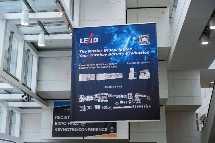 立导动态 | 闪耀亮相2025年The Battery Show北美展，立导科技引领能源变革新时代！