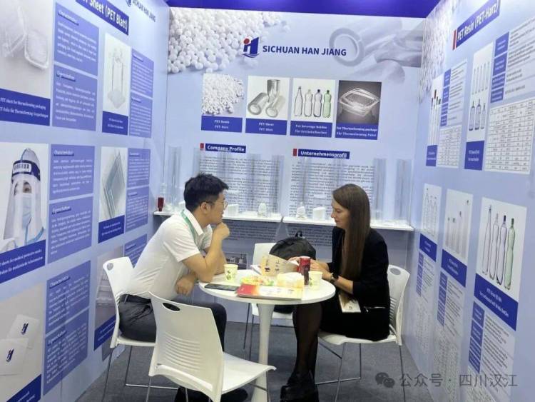 直击德国K展现场！四川汉江闪耀2025年世界橡塑舞台