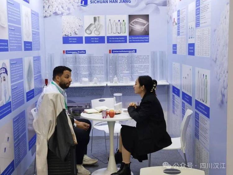 直击德国K展现场！四川汉江闪耀2025年世界橡塑舞台