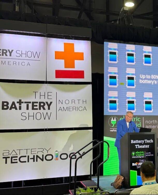 布局全球！诺德股份携核心产品矩阵闪耀2025美国电池展