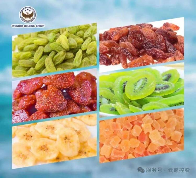 云巅控股圆满亮相德国 Anuga 2025