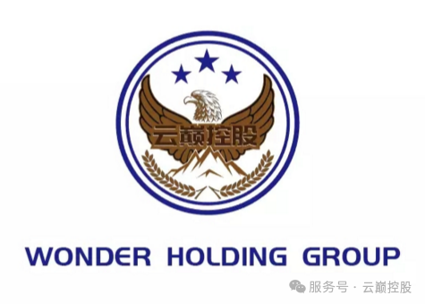 云巅控股圆满亮相德国 Anuga 2025