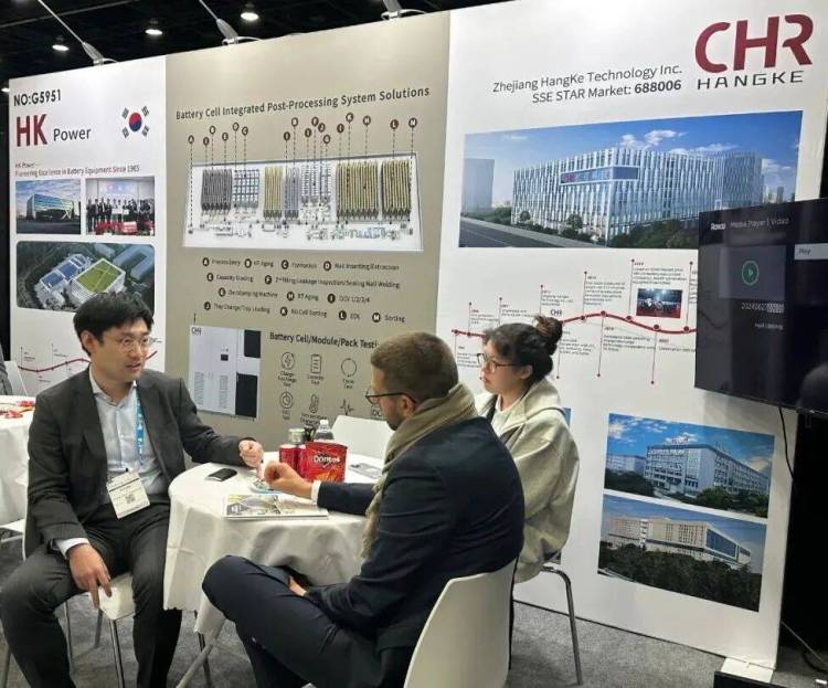 杭可科技亮相2025美国底特律电池展会，展现中国锂电装备硬核实力