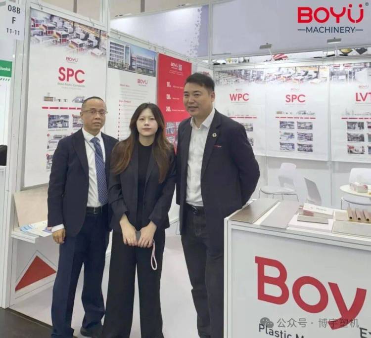 博宇塑机闪耀2025年德国K展：以创新蓝图，缔造挤出未来！
