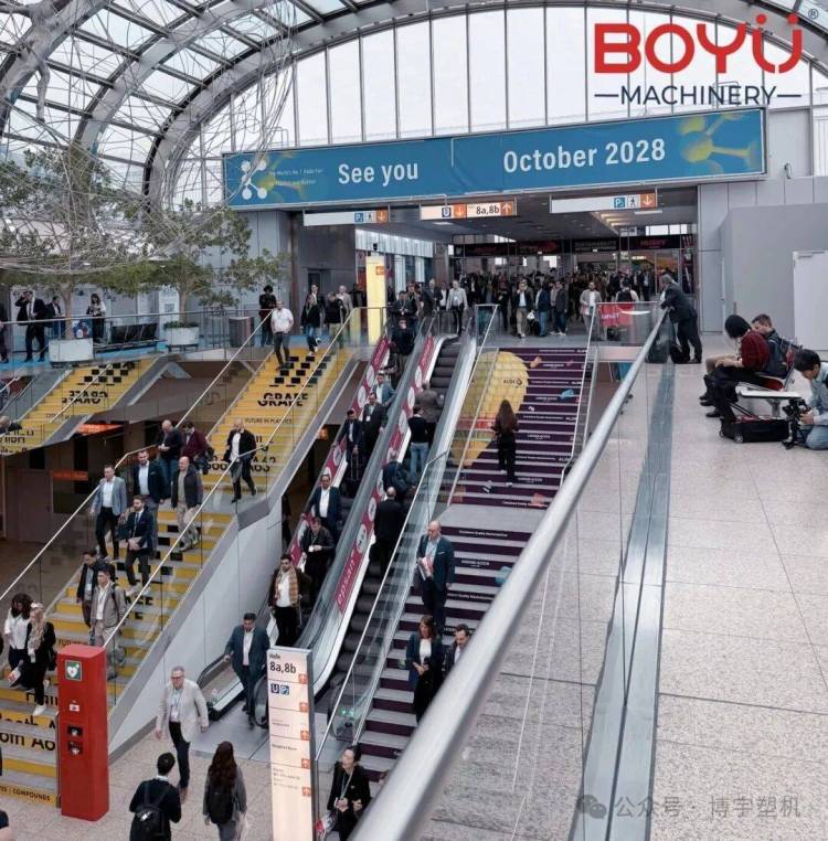 博宇塑机闪耀2025年德国K展：以创新蓝图，缔造挤出未来！