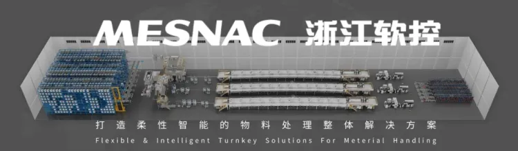 2025年北美电池展圆满落幕！浙江软控核心方案与智能装备获海外客户高度认可