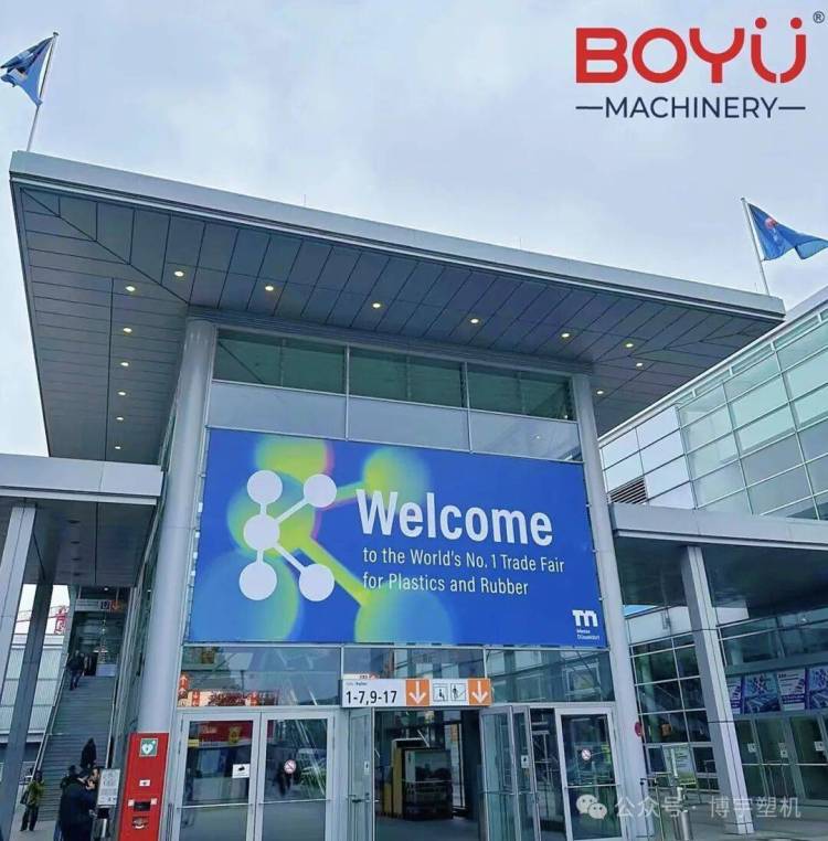 博宇塑机闪耀2025年德国K展：以创新蓝图，缔造挤出未来！