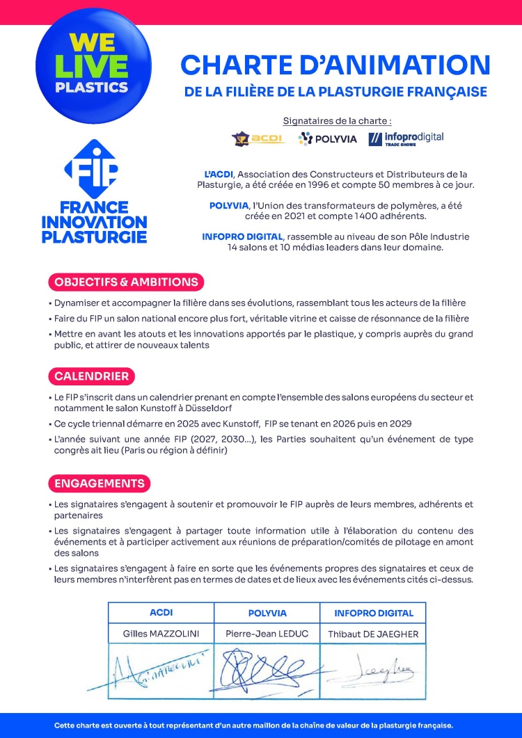 法国里昂创新塑料展：携手推进行业可持续发展