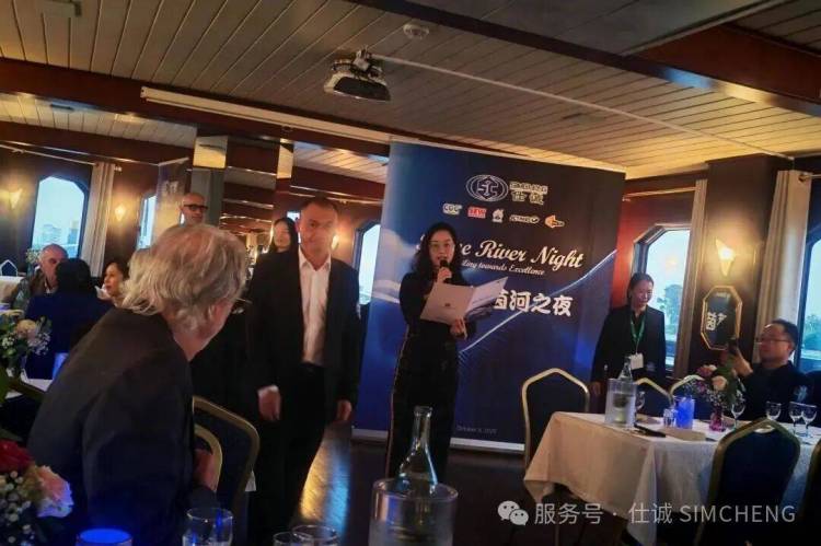 K 2025璀璨之夜：仕诚公司“莱茵河之夜”活动圆满成功