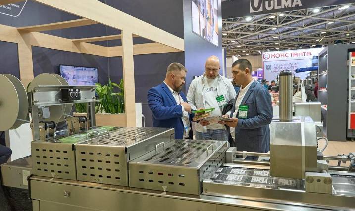 俄罗斯莫斯科国际食品加工机械展览会知识产权保护措施 AGROPRODMASH 2026