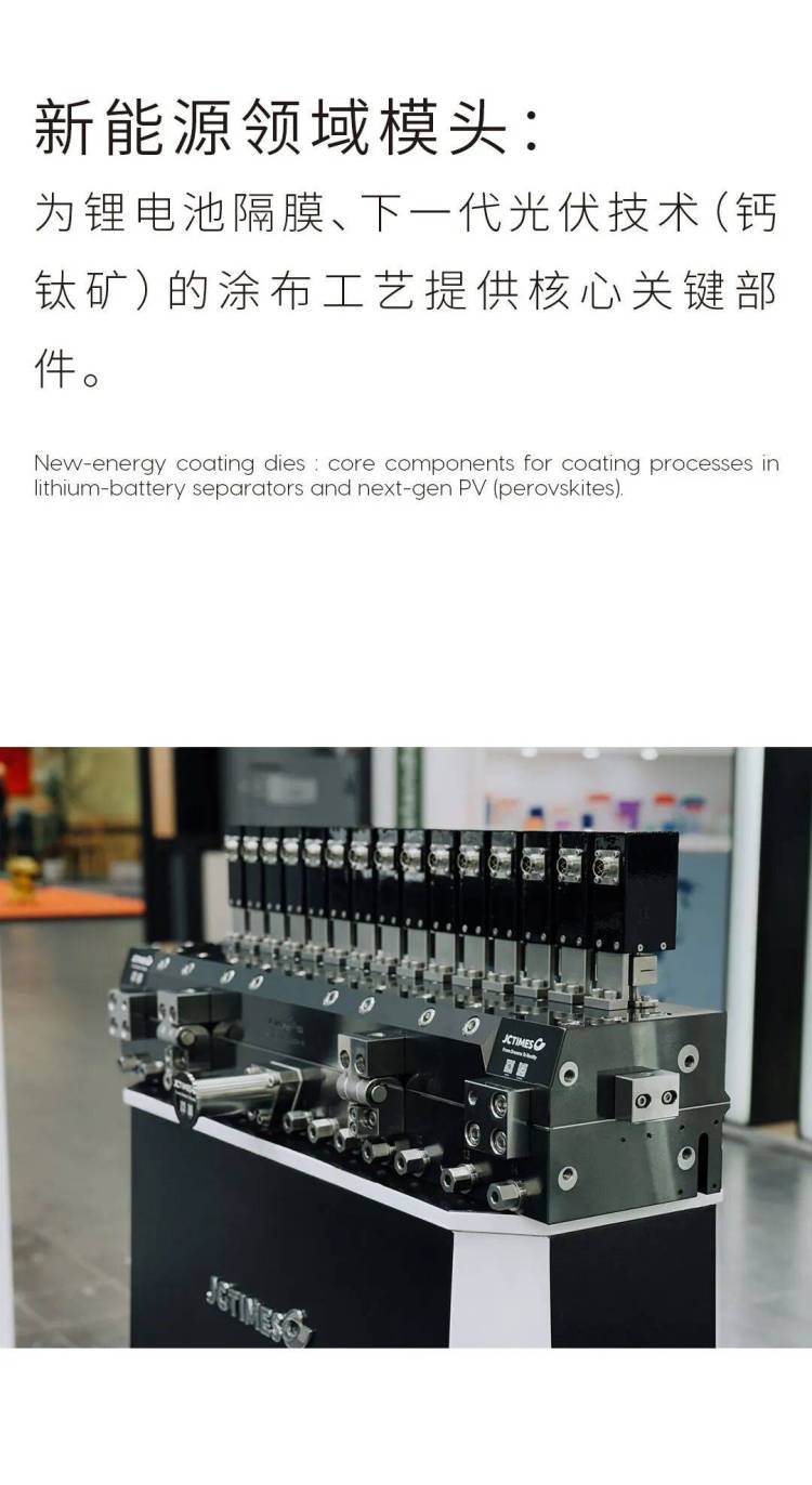 2025年德国K展，凭什么被精诚时代集团秀到了？
