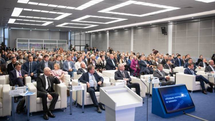 2025年莫斯科国际化工展览会日程草案出炉