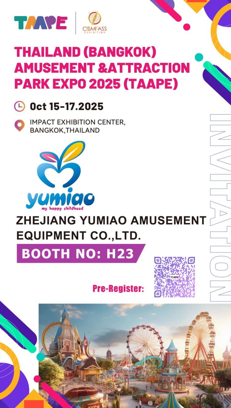 浙江昱妙游乐设备有限公司参展2025泰国曼谷主题公园设备展