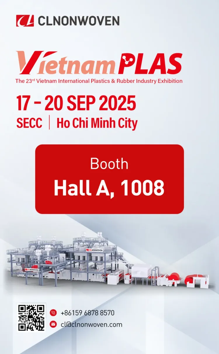 朝隆之声展会预告|越南国际橡塑展|VietnamPlas 2025