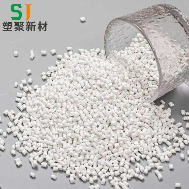 邀请函||广东塑聚新材料邀您共聚“2025年第23届越南国际橡塑工业展”