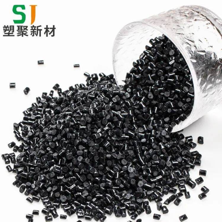 邀请函||广东塑聚新材料邀您共聚“2025年第23届越南国际橡塑工业展”